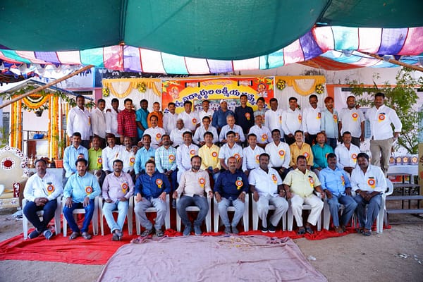 నేలపట్ల పూర్వ విద్యార్థుల ఆత్మీయ సమ్మేళనం..