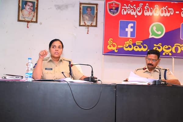 పెండింగ్ కేసుల సత్వర పరిష్కారానికి కృషి చేయాలి: ఎస్పీ అపూర్వ రావు