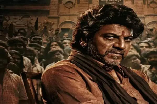 కన్నడ ‘వేద’ మూవీ రివ్యూ..