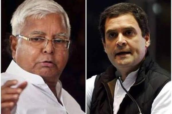 లాలూ ప్రసాద్ తో రాహుల్ గాంధీకి పోలికా?
