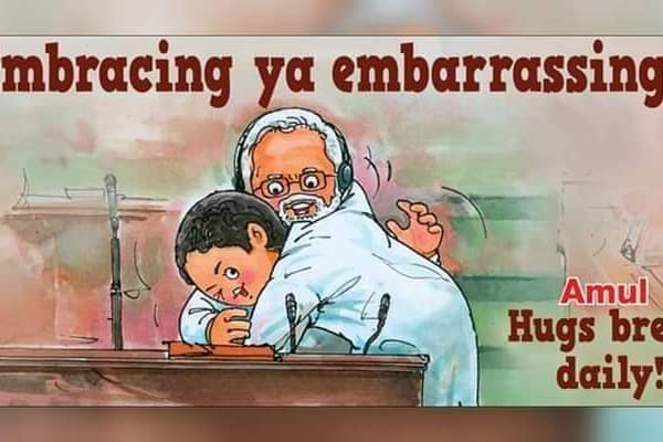 ఏకపక్ష కావిలింతకు భయపడే రాహుల్ పై అనర్హత వేటు వేయించారా?