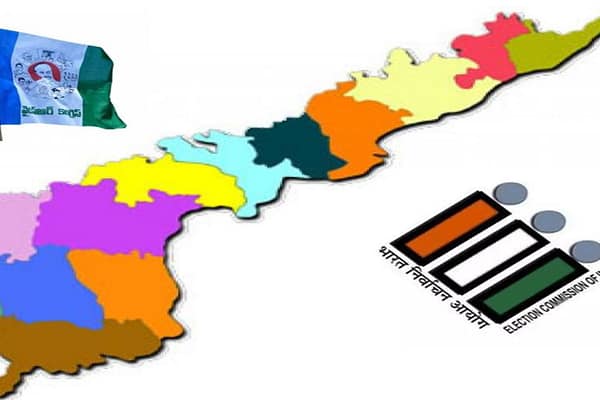 ఏపీ ఎమ్మెల్సీ ఎన్నికలపై జనసేన సెటైరికల్ కార్టూన్..