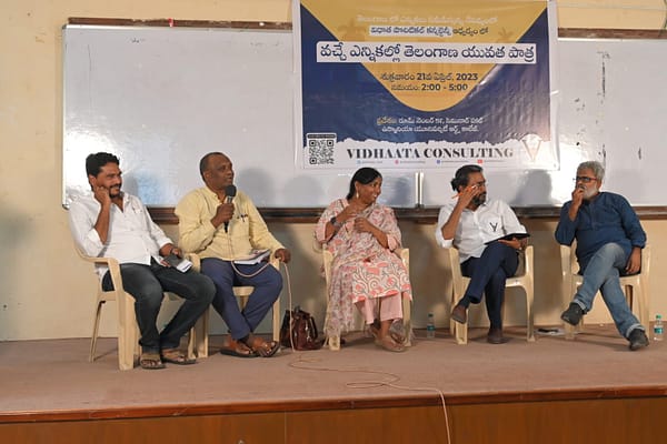 యువత ఒక నెంబర్ కాదు… డిసైడర్..!!