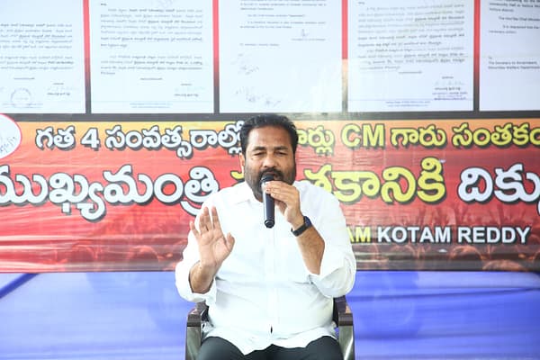 ప్రజా సమస్యల కోసం కృషి చేసే నాయకుడిని: కోటంరెడ్డి శ్రీధర్