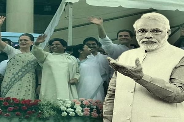 ఒంటరిగా విపక్షాలు బీజేపీని ఓడించేంత సీన్ లేదు..