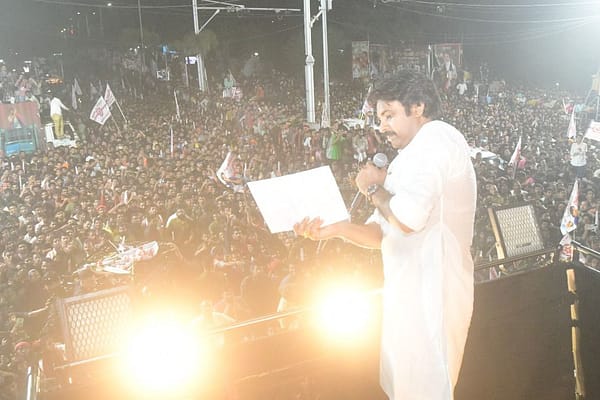 ఏపీ లో  స్థిరమైన ప్రభుత్వం తీసుకురావడమే జనసేన లక్ష్యం:  పవన్ కల్యాణ్