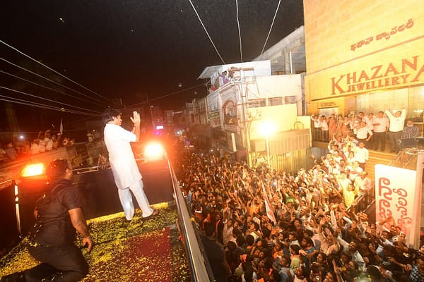 “హాలో ఏపీ.. బైబై వైసీపీ” జనసేన నినాదం: పవన్ కళ్యాణ్