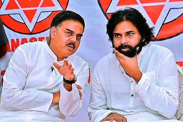 విశాఖ: వారాహి విజయ యాత్రపై నాదెండ్ల సన్నాహక సమావేశం