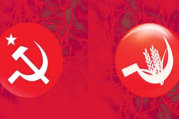 పాఫం కమ్యూనిస్టులు..చివరికి ఇలా మిగిలారు…!!
