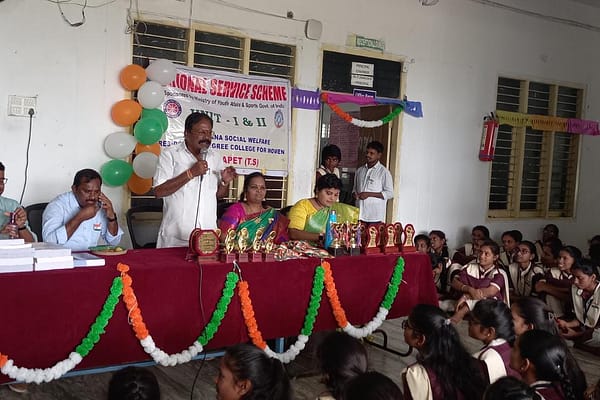 Suryapeta: సాంఘిక సంక్షేమ మహిళా డిగ్రీ కళాశాలలో బహుమతుల ప్రధానం..