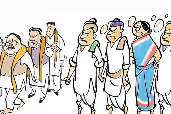 నవ్విపోదురు గాక నాకేటి సిగ్గు!