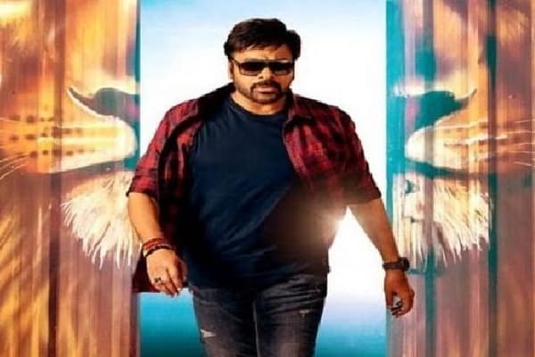 మెగా బాస్ ‘భోళాశంకర్ ‘ బోనంజ అదిరిందా?