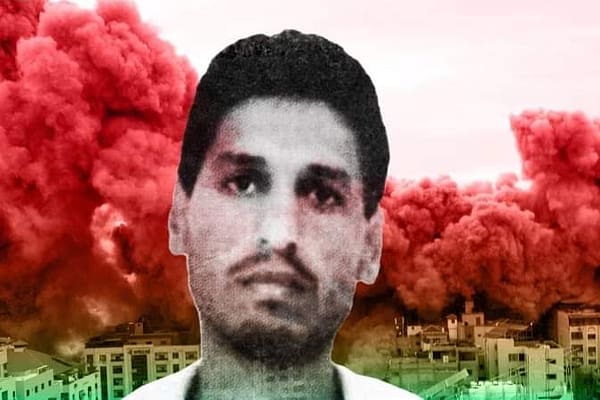 Israel: ఉగ్రవాద సంస్థల ‘మాస్టర్ మైండ్ల’కు ఒక కన్ను పోయినా మెదడు బాగే పనిచేస్తుందట!