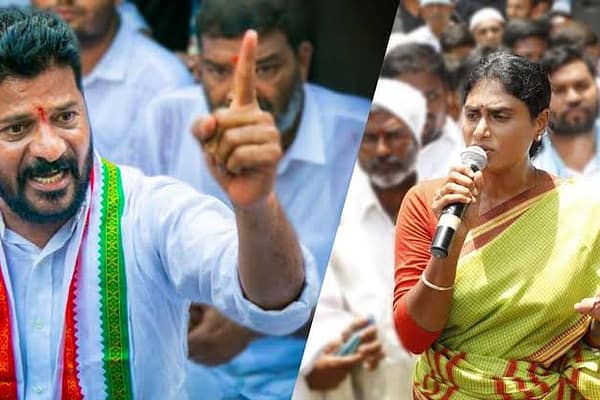 టీడీపీ ‘సైలెంట్ సపోర్టు’, షర్మిల ‘బేషరతు’ మద్దతు– రేవంత్ ని ఎక్కడికి పంపిస్తాయో