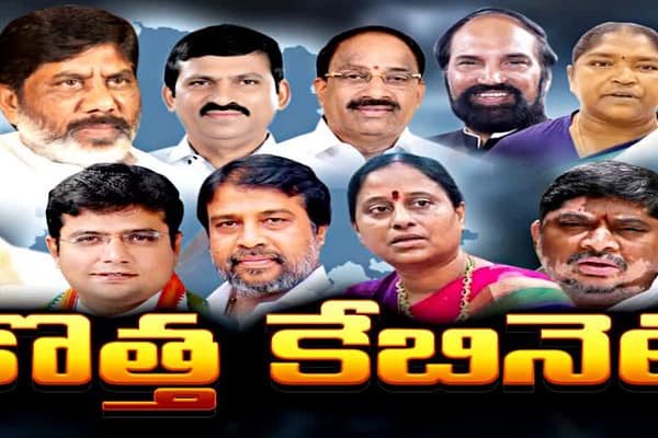 తెలంగాణ మంత్రులకు శాఖలు కేటాయింపు..