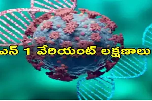 దేశంలో కరోనా డేంజర్ బెల్స్ .. పెరుగుతున్న  కేసులు..