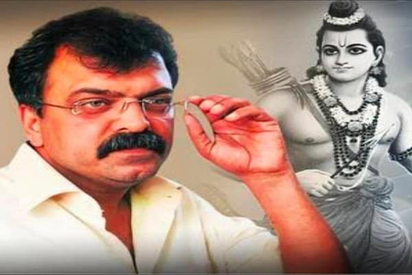 శ్రీరాముడిపై  NCP నేత వివాదాస్పద వ్యాఖ్యలు! ఆపై క్షమించమని వేడుకోలు!