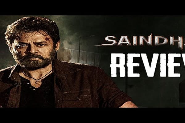 saindhavreview: ‘సైంధవ్’ రివ్యూ ..వెంకీ మామ హిట్ కొట్టినట్టేనా ..?