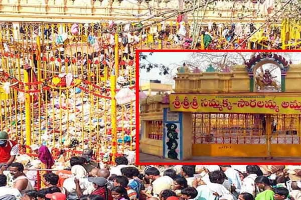 మేడారం: హిందూ వీరవనితలు సమ్మక్క – సారక్క..! సమ్మక్క సారక్క జాతర,సమ్మక్క-సారక్క జాతర,మేడారం సమ్మక్క సారక్క జాతర,సమ్మక్క సారక్క 1900,సమ్మక్క సారక్క అసలు కథ,సమ్మక్క సారక్క చరిత్ర,సమ్మక్క సారక్క జీవిత చరిత్ర,మేడారం సమ్మక్క సారాక్క,కోయ వల దేవుడు సమ్మక్క సారక్క,సమ్మక్క సారక్క పసుపు కుంకుమ,మేడారం సమ్మక్క సారక్క చరిత్ర,