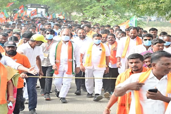 Bandisanjay:ఫిబ్రవరి 10 నుండి బండి సంజయ్ ” ప్రజాహిత యాత్ర”..!