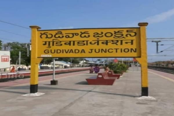 Apnews: ‘గుడివాడ సంధి’ ఎప్పుడు గుడివాడ జంక్షన్ గా మారిందో ఎవరు చెబుతారిప్పుడు?