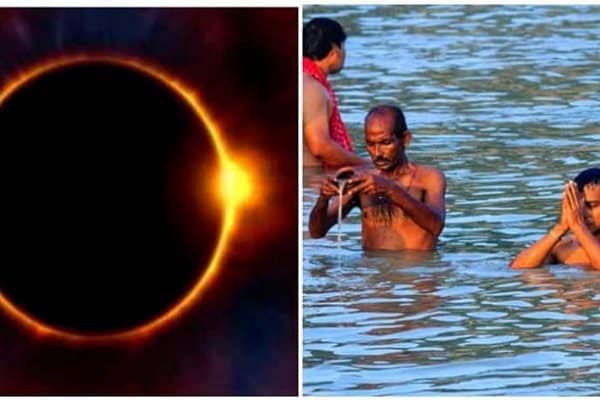 Mauniamavasya: చొల్లంగి అమావాస్య లేదా మౌని అమావాస్య.. ఏం చేయాలంటే?