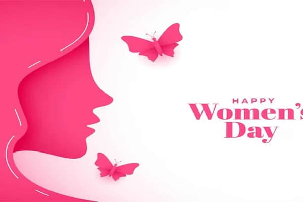 Women’sday: అంతర్జాతీయ మహిళా దినోత్సవం ఉత్సవమా? నిజంగానా?