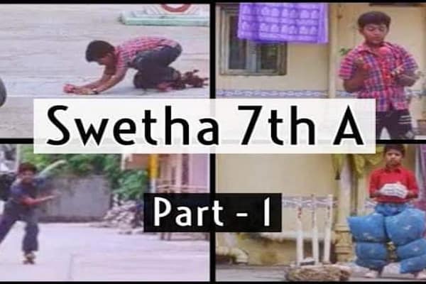 Movie review: బాలల చిత్రాలు అంటేనే ఇబ్బందులు..”చిన్నారిపై చదువు బండ” …!