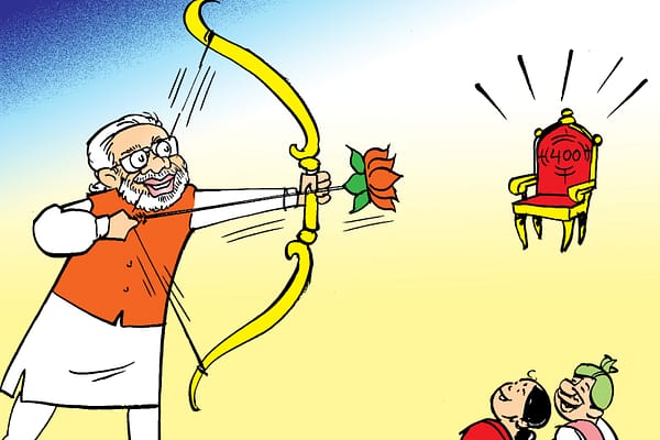 BJP : ‘ మానసిక యుద్ధం’  తోనే బీజేపీ లక్ష్యం సాధ్యం..!