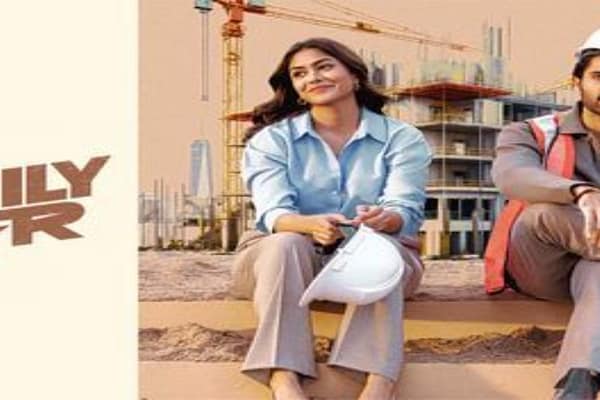 Moviereview: ది ఫ్యామిలీ స్టార్ రివ్యూ..’  రౌడీ ‘ హిట్ కొట్టినట్టేనా..?