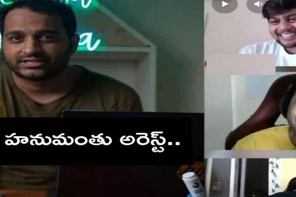 Praneethanumantu: ఎవరి ప్రణీత్ హనుమంతు? సోషల్ మీడియాలో రచ్చ ఏంటి?
