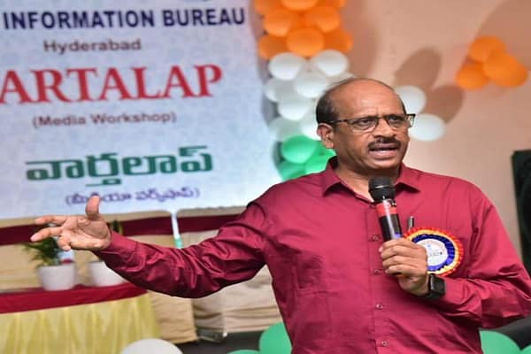 journalism: జర్నలిజంలో “నా వాళ్లు ”…