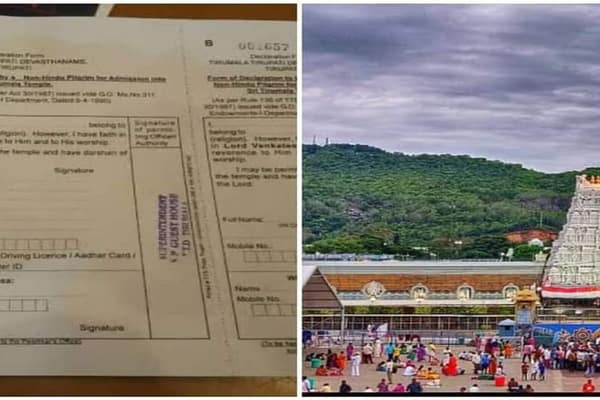 Tirumala: తిరుమలలో క్రైస్తవులకే ‘డిక్లరేషన్’ పరిమితం చేస్తే మంచిదేమో!