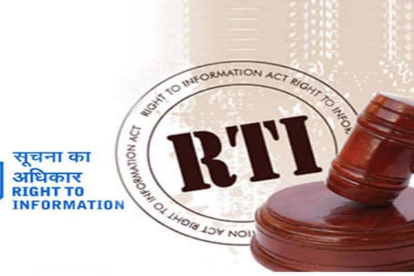 RTI: ఇది వంచన కాదా..?