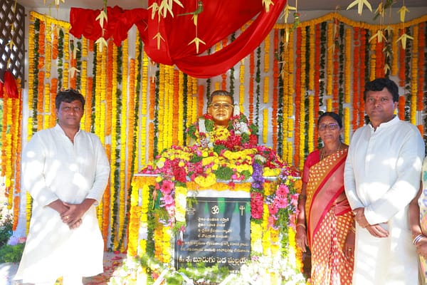 నిత్య స్ఫూర్తి… తరగని కీర్తి… పెద మల్లయ్యకు ఘననివాళి..!