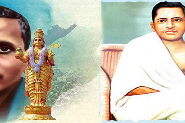 Telangana: తెలుగువర్సిటీకి పొట్టిశ్రీరాములు పేరు కొనసాగించాలన్న వైశ్యుల డిమాండ్ న్యాయమే కదా?