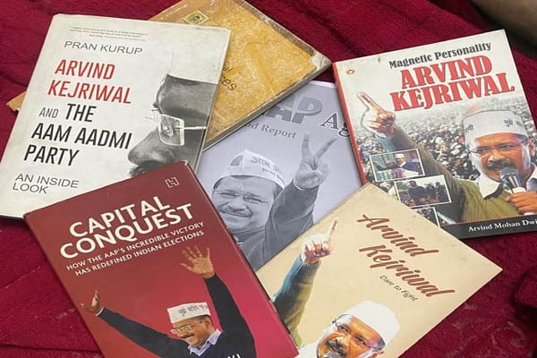 literature: జ్ఞాన పరిమళ పుస్తక పుష్పాలు..!
