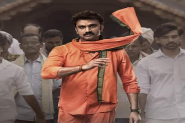 Jitendereview: మూవీ రివ్యూ.. జితేందర్ రెడ్డికి సెల్యూట్..!