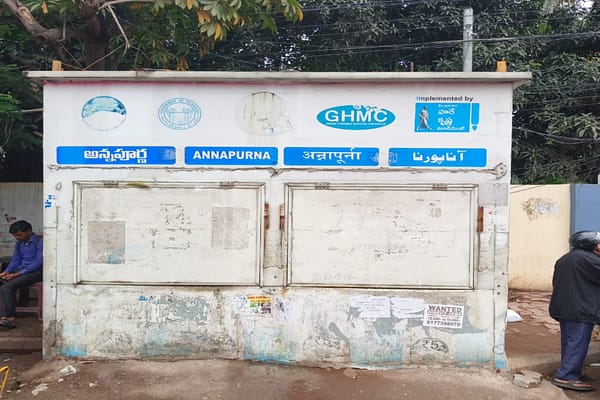 GHMC: పేదల పొట్ట కొట్టడం జీహెచ్ ఎంసీకి తగునా..?