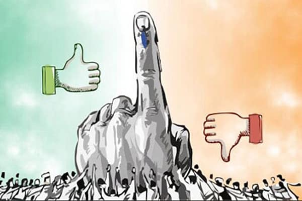 National: ఈసీ ‘ఈజీ’గా తీసుకోవద్దు..!!