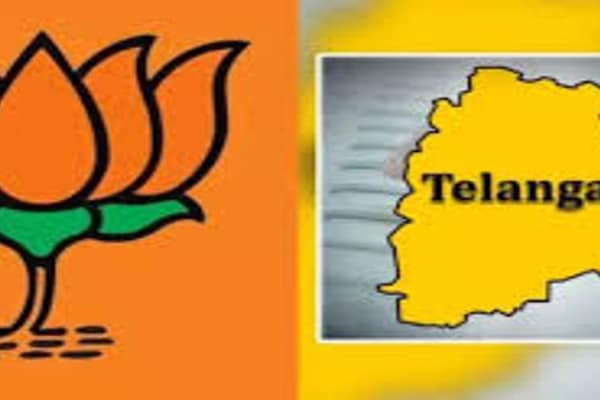 telangana: తేలని తెలంగాణ బీజేపీ గమనం..!!