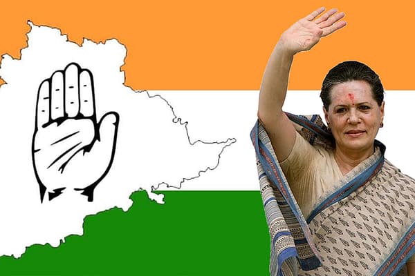 Telangana: ఒకే రోజు… రెండు పండుగలు..!