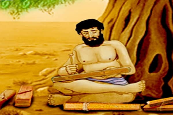 literature: ఎరుకే జ్ఞానం నీవే దైవం..!