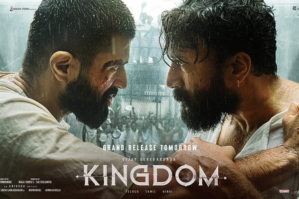 Kingdom movie review…