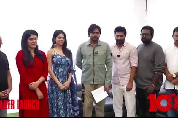 Movie: Pawan Kalyan Launches Trailer of RK Sagar’s “The 100”…