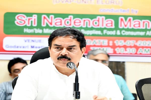 Apnews: ఎంఎస్ఎంఈ పార్కులు ఏర్పాటుకి భూమిని గుర్తించండి: నాదెండ్ల మనోహర్