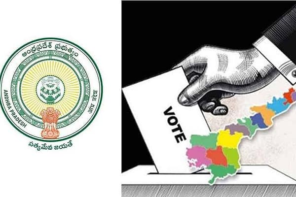 Elections2025: మండలానికి కనీసం ఐదు ఎంపీటీసీలు తప్పనిసరి.. డీలిమిటేషన్ షెడ్యూల్ విడుదల..!