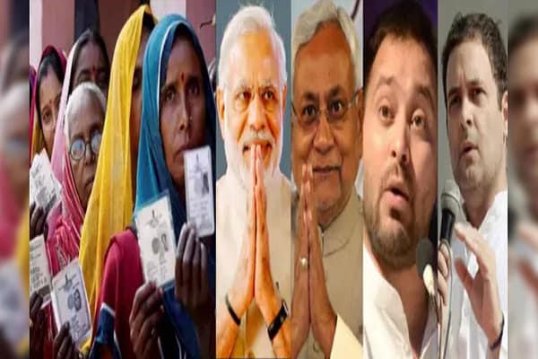 Biharelection: బీహార్ లో ఎన్డీఏ – మహాఘట్ బంధన్ నువ్వా నేనా..?