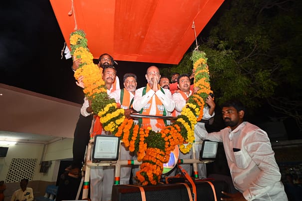 Bandisanjay, bandisanjay prajahita yatra, karimnagar, newsminute24,