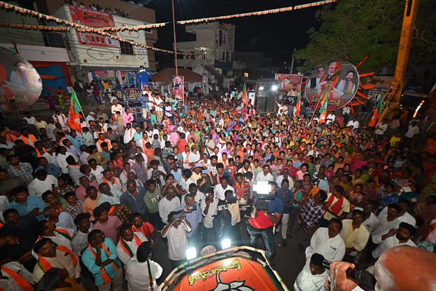 Bandi special, Bandi Sanjay, Praja hita yatra